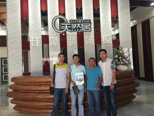 品牌西北擴張再獲新績 天然居強勢入駐寧夏固原 品牌西北擴張再獲新績 天然居強勢入駐寧夏固原