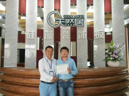 品牌本土擴(kuò)張?jiān)佻F(xiàn)佳績 天然居硅藻板成功進(jìn)駐黃岡浠水