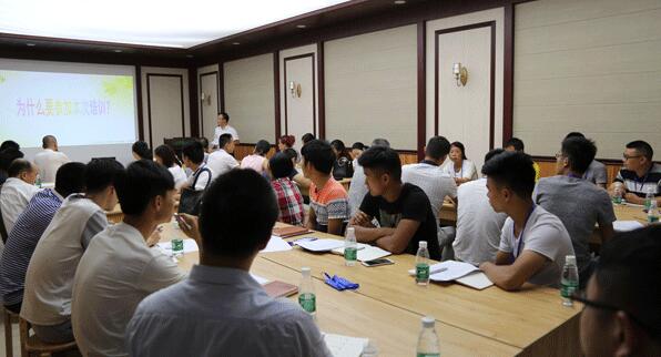 熱烈祝賀天然居第十九期營銷培訓圓滿結業(yè) 熱烈祝賀天然居第十九期營銷培訓圓滿結業(yè)