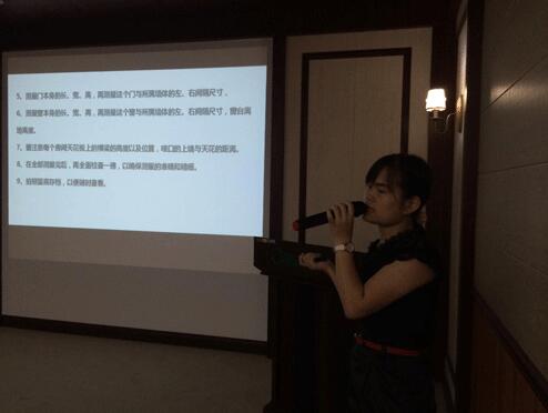 熱烈祝賀天然居第十九期營銷培訓圓滿結業(yè)